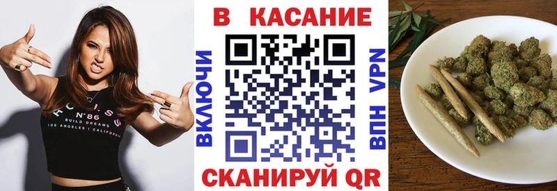 Кодеин Бодайбо