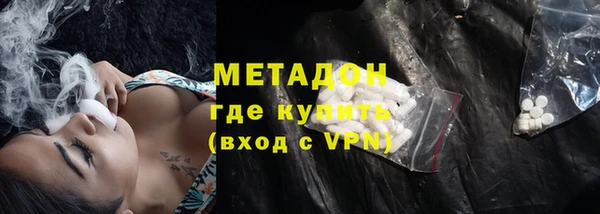 винт Карталы