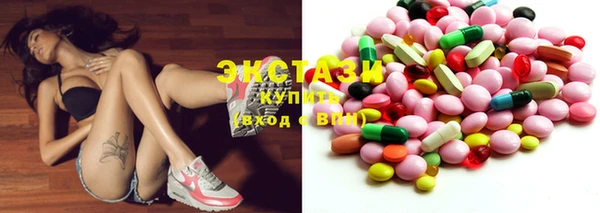 молекула духа Касимов