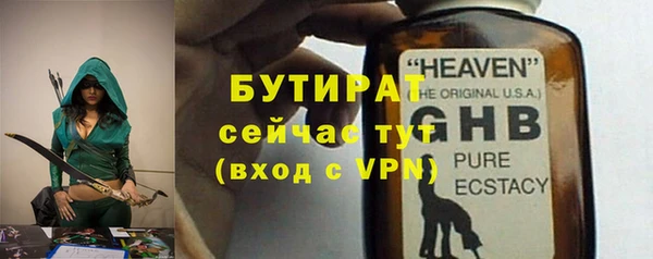 первитин Карпинск