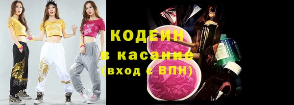 винт Карталы