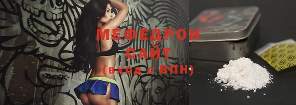 первитин Карпинск