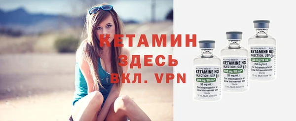 винт Карталы