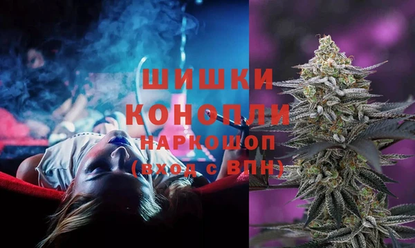 винт Карталы