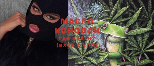 винт Карталы