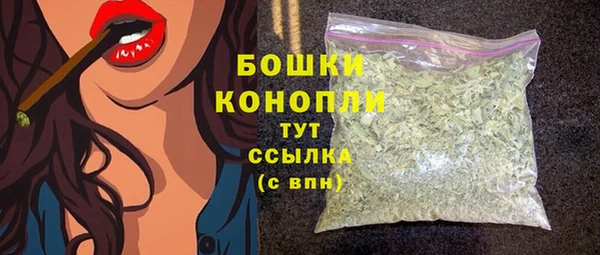 винт Карталы