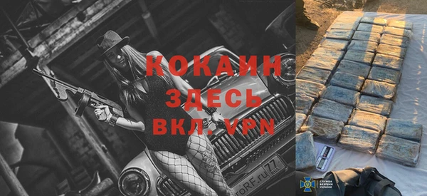 первитин Карпинск