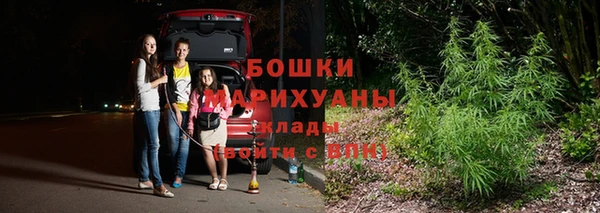 винт Карталы