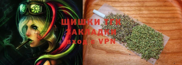 винт Карталы