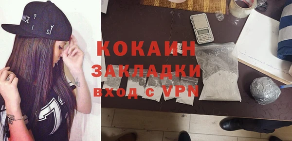винт Карталы