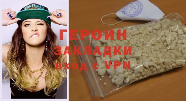винт Карталы
