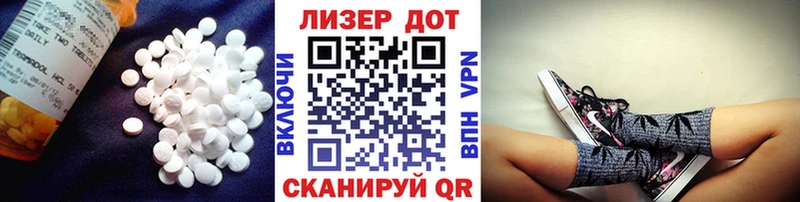 Купить где  Бодайбо  LSD-25 экстази ecstasy 